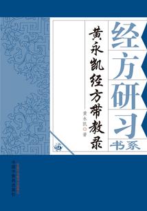 无限国度：巡猎