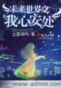 咆哮的年华