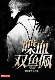 快穿之拯救女配炮灰