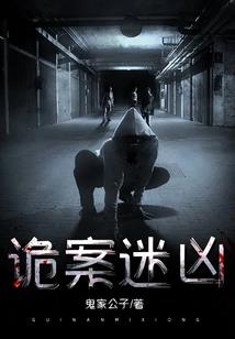 请安静的离开我