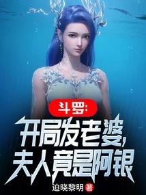 天伦计划