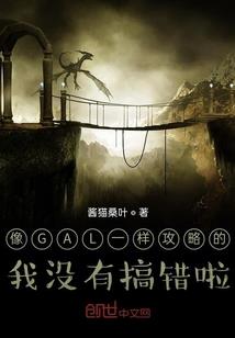 灵异都市