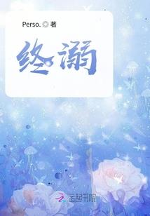 不若晚风来