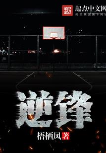 那已失去的蔷薇色