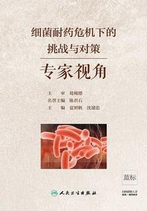 仓鼠直播荒岛