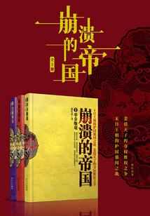灵气复苏：垂钓诸天万界