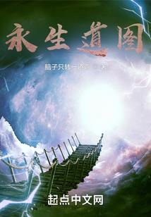 古越熙行