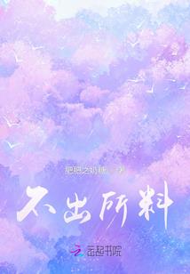 至尊嫡女妃