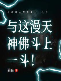 个性化的我