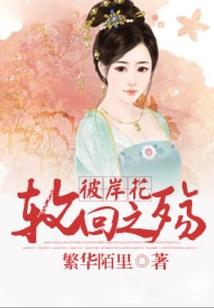 海之无限
