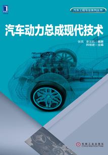 精灵梦叶罗丽之冰莫盟IV