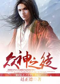 浑沌初开之创业篇