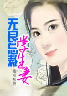 金蝉不脱壳