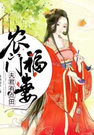 翻身为人把歌唱