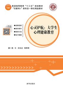 流浪神妖收容所