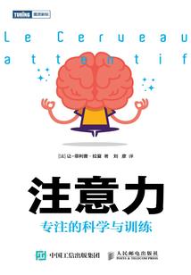 谁为主宰