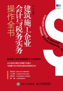 源力狂潮