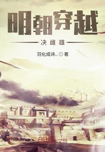 网王柯南之寻弟