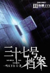 我想让你爱这个世界