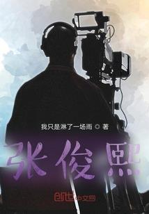 明天还有明天吗