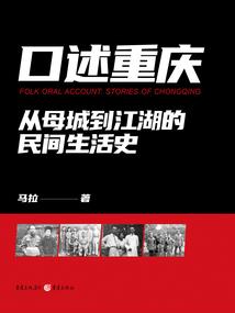 你听，阿云