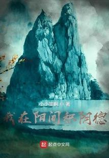 银河群星璀璨时