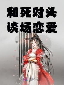 皇朝名剑