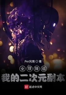 星魂天印