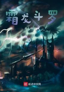 恶魔的侦探娇妻：别想逃
