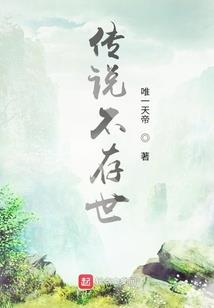 末日开局就不好了