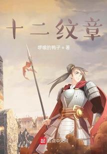 活在末世后的世界