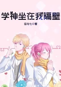 春山夜行客