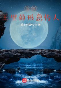 羽落纷纷