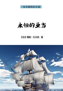 被迫运营的狐仙大人