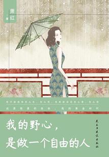 是谁在说话
