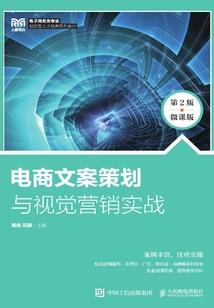 我不是总裁给你全部的爱