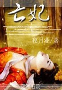 鸣轩侦探事务所