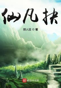 穿成后娘不洗白，八个崽要造反了
