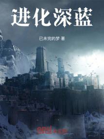 漫威里的进击舔狗