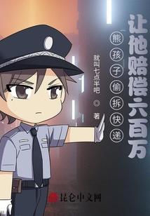 李义诗集3
