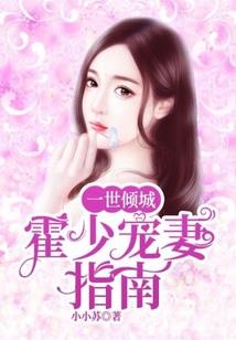 梦，神奇的梦