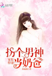 记故里