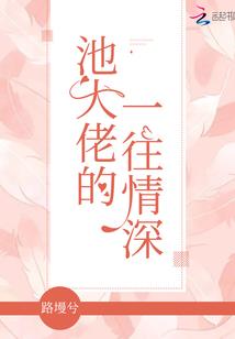 在斗罗中成神