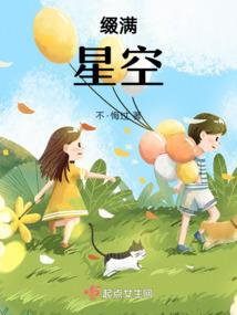 流云酒馆