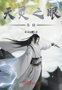 求生之路2消逝