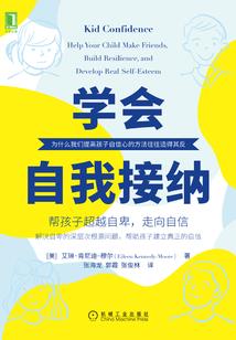 进化论之日暮道远
