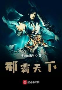 星转天穹