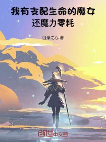 恰好临时起意