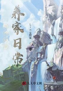 早晨，早安