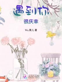你的心中没有崖